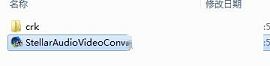 Stellar Audio Video Converter破解版