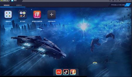 弹琴吧pc端下载-弹琴吧v4.1电脑版
