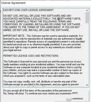 Easybits Magic Desktop中文破解版下载-Easybits Magic Desktopv9.5.0.217中文破解版