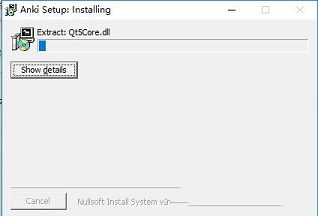 Anki中文版下载-Anki电脑端中文版V2.0.44