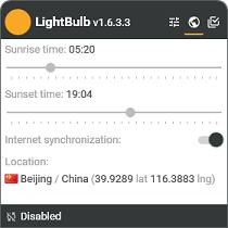 -LightBulb(屏幕蓝光过滤软件)V1.6.4.4中文汉化绿色版