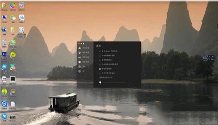 -MyFinderv3.2中文绿色版