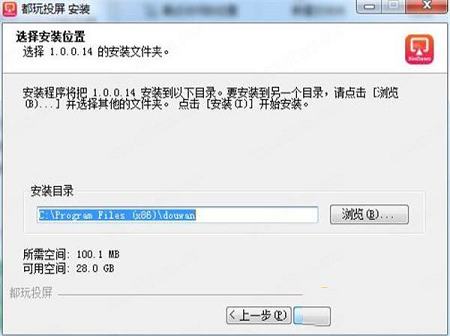 -都玩投屏v1.0.0.22破解版
