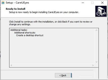 -CareUEyes Pro 2v2.1破解版