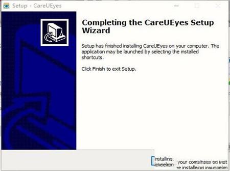 -CareUEyes Pro 2v2.1破解版