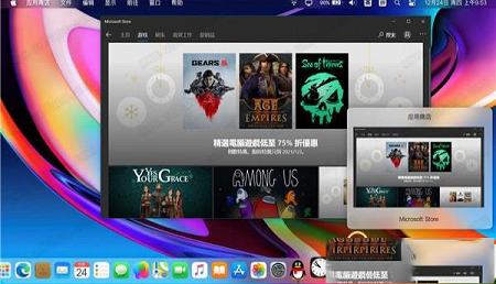 -MyDockFinderv5.9.9.8中文版