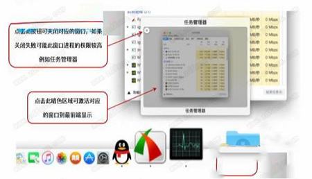 -MyDockFinderv5.9.9.8中文版