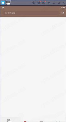 阅读PC版下载-阅读v3.21.082519电脑版