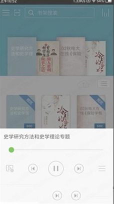 豆丁书房PC版下载-豆丁书房v4.5.1电脑版