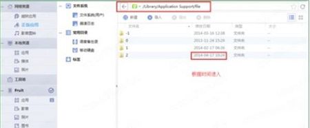 豆丁书房PC版下载-豆丁书房v4.5.1电脑版