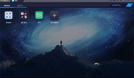 有书共读PC客户端下载-有书共读v6.0.5电脑版