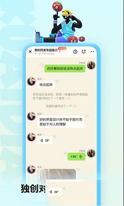 快点阅读pc端下载-快点阅读v4.04.23电脑版
