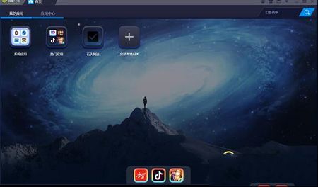 石头阅读PC版下载-石头阅读v1.00.06电脑版