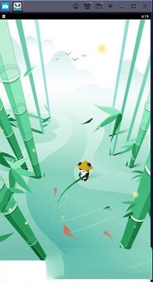 熊猫看书PC版下载-熊猫看书v9.0.2.11电脑版