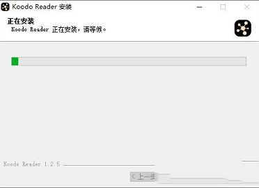 电子书管理阅读器软件下载-Koodo Readerv1.2.7免费版