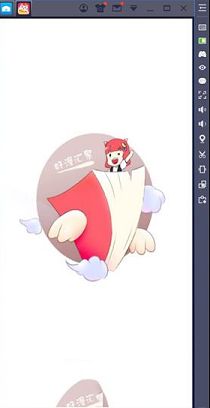 漫客栈pc版下载-漫客栈v3.5.0电脑版