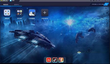 坏坏猫搜索官方PC版下载-坏坏猫搜索v3.59.00电脑版