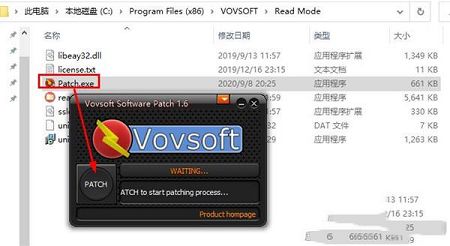 VovSoft Read Mode下载-VovSoft Read Modev2.2破解版