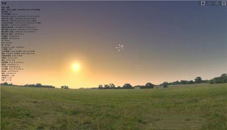 -Stellarium(桌面天文馆)v0.19.1中文绿色版