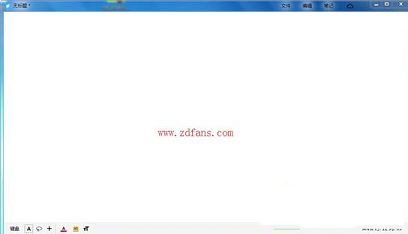 随手写下载-随手写v1.5.6电脑破解版