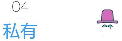 随手写下载-随手写v1.5.6电脑破解版