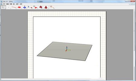 Cabri 3D中文版下载-Cabri 3Dv2.3绿色免费版