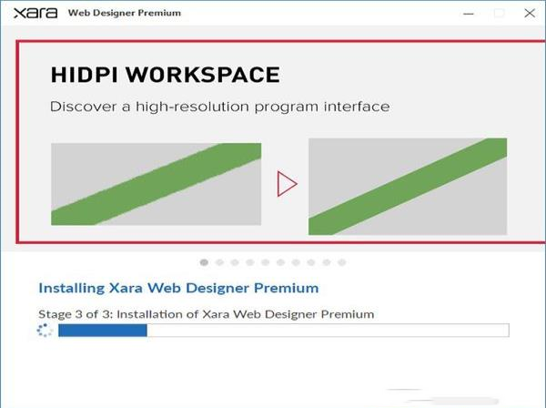 -Xara Web Designer Premium 18中文破解版