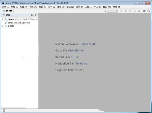 -intellij idea 2018 注册码(附破解教程)
