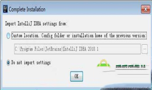 -intellij idea 2018 注册码(附破解教程)