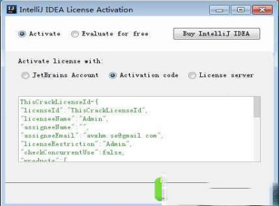 -intellij idea 2018 注册码(附破解教程)