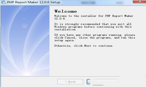 -PHP Report Maker(PHP报表生成)v12.0.7破解版(附注册信息和教程)