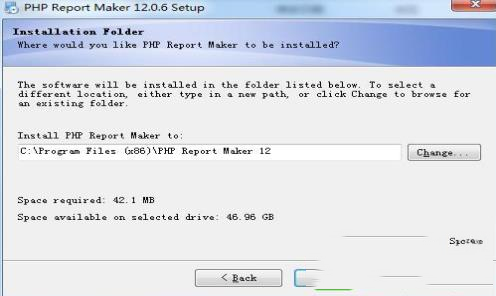 -PHP Report Maker(PHP报表生成)v12.0.7破解版(附注册信息和教程)
