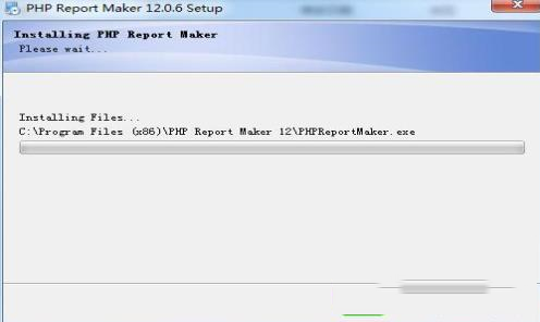 -PHP Report Maker(PHP报表生成)v12.0.7破解版(附注册信息和教程)
