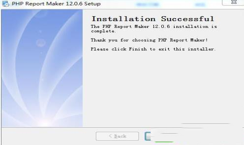 -PHP Report Maker(PHP报表生成)v12.0.7破解版(附注册信息和教程)