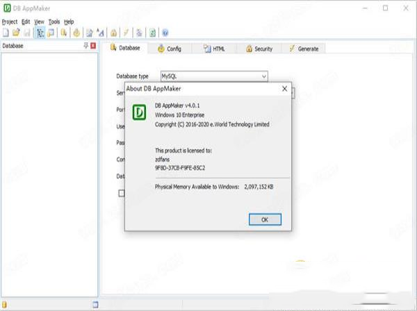 -e-World Tech DB AppMakerv4.0.1破解版