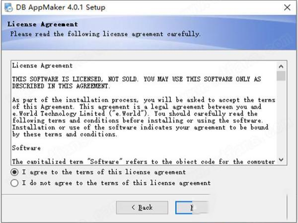 -e-World Tech DB AppMakerv4.0.1破解版