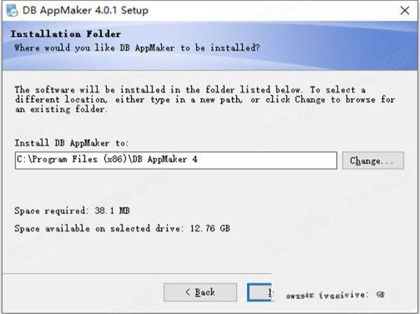 -e-World Tech DB AppMakerv4.0.1破解版