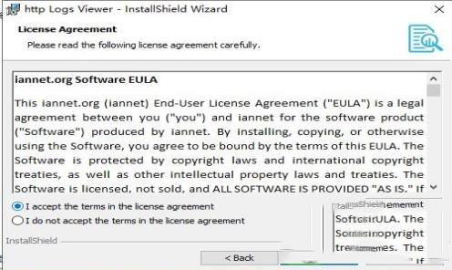 -Apache Logs Viewerv5.60破解版