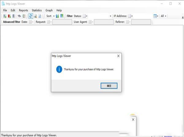 -Apache Logs Viewerv5.60破解版