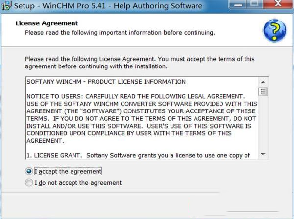 -Softany WinCHM Prov5.41中文破解版