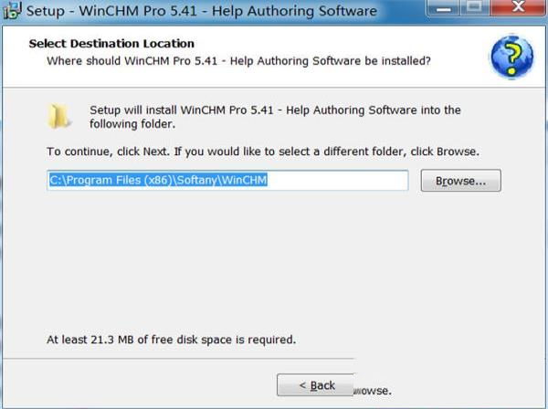 -Softany WinCHM Prov5.41中文破解版