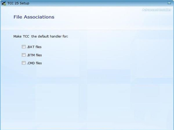 -JP Software TCCv25.00.25破解版(附破解补丁和教程)