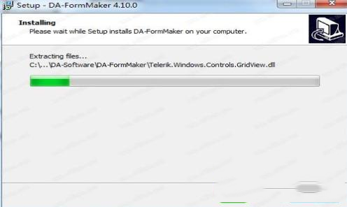 DA-FormMaker破解版