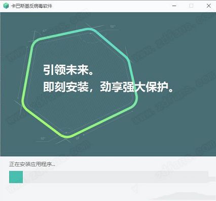 卡巴斯基反病毒软件 2021激活码/许可证下载-卡巴斯基反病毒软件 2021中文破解版