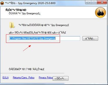 spy emergency破解版下载-Spy Emergency 2020v25.0.800.0中文破解版