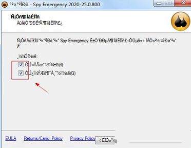 spy emergency破解版下载-Spy Emergency 2020v25.0.800.0中文破解版