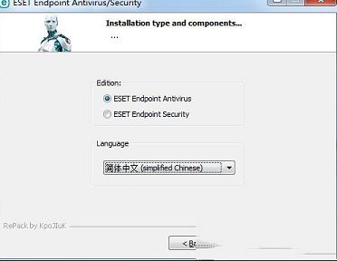 Endpoint Antivirus破解版下载-ESET Endpoint AntivirusV7.1.2中文直装免激活版