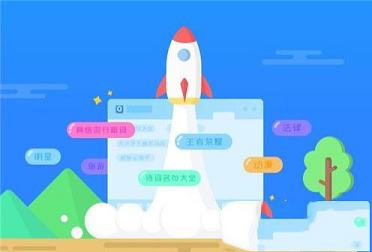 -QQ拼音输入法电脑版v6.6.6304.400