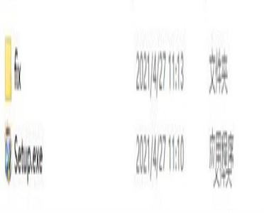 -Leawo Blu-ray Copy 11(蓝光复制软件)v11.0.0.0中文破解版