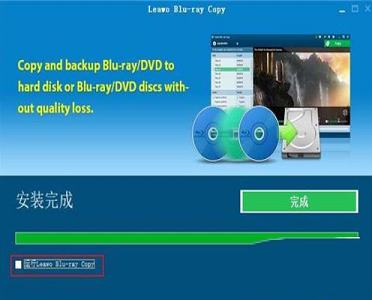 -Leawo Blu-ray Copy 11(蓝光复制软件)v11.0.0.0中文破解版